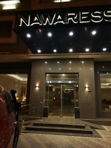 Nawaress Hotel Jizan Exterior foto