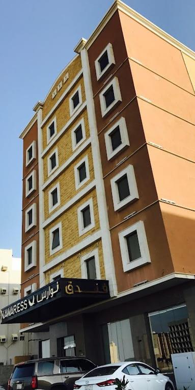 Nawaress Hotel Jizan Exterior foto